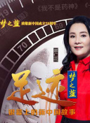 魅力四射