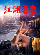 上帝在吗？我是玛格丽特