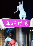 竹內有紀