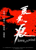 最强神王在地球·动态漫