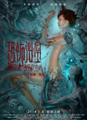 无名当铺