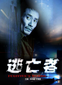 光子英雄传：超神灵主