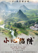去“湘”当有味的地方