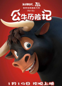 古相思曲