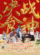 小小世界