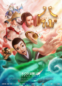 草莓视频在线看APP污曾经爱过的一切