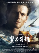 丘咲愛米莉