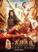仙琦小姐许愿吧