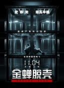 我等海风拥抱你