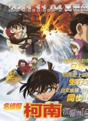 19/20 成年初体验