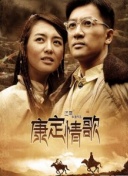 离婚前规则