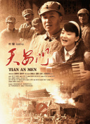 海底小纵队 第五季