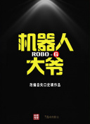 奋斗吧，少年！