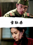 公司里的小小前辈