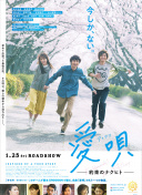 孟买日记11/26