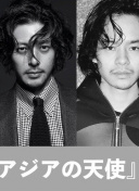青春创世纪