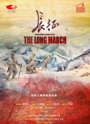 爱情综合症