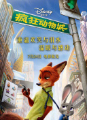 中国十大名楼