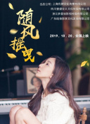 这对兄弟有点彪