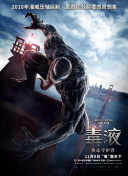 结伙072 第五季