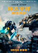 小谢尔顿 第六季