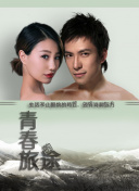 斯巴达克斯第二季