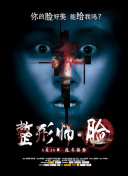 温暖的客栈