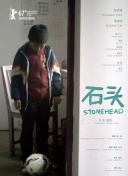 凯瑟琳大帝 第三季
