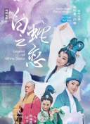 特朗普的世界舞台