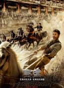画罪师