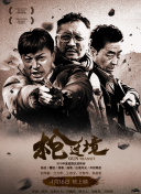 高橋理沙