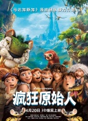 爱的故事酒吧篇