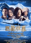 海绵宝宝 第六季