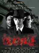 吉川萌