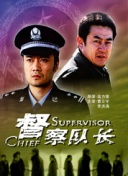 保护我方大大