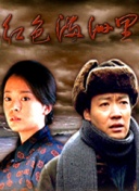 五行战神