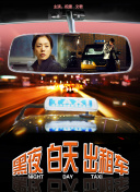2023斯诺克英格兰公开赛 第3轮 罗尼·奥沙利文VS斯佳辉