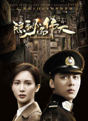 云顶天宫