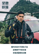 一百万英里之外