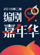 三上悠亜