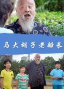 消失的世界