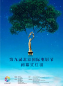 喵喵汪汪