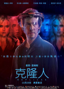 穿盔甲的少女