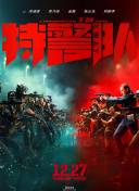 沉默的证明