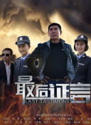 半暖时光