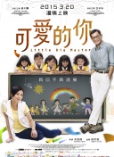 快递在蒙古蒙古