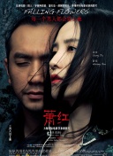 斯蒂芬·库里：不容小觑