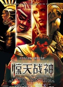 我靠bug上王者 第二季