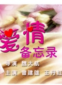 特殊案件专案组TEN2