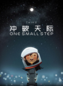 爱吃拉面的小泉同学 2019春季SP